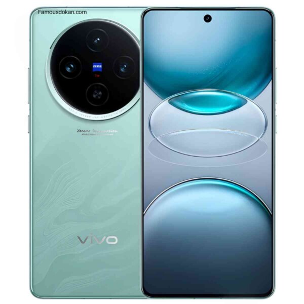 Vivo X100s