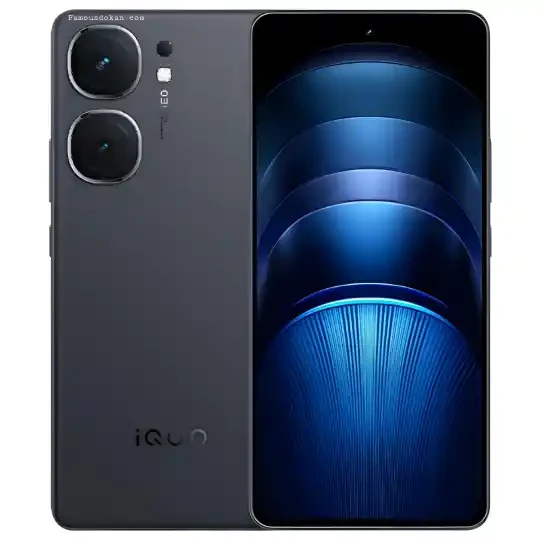 Vivo iQOO Neo9S Pro+