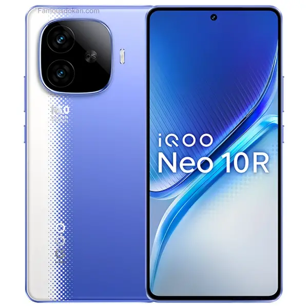 Vivo iQOO Neo 10R