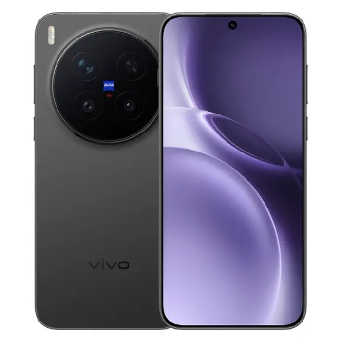 Vivo X300 Pro Price in Bangladesh